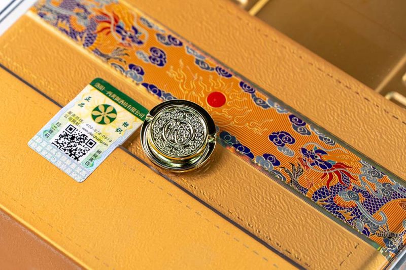 御酒風(fēng)范·金坊